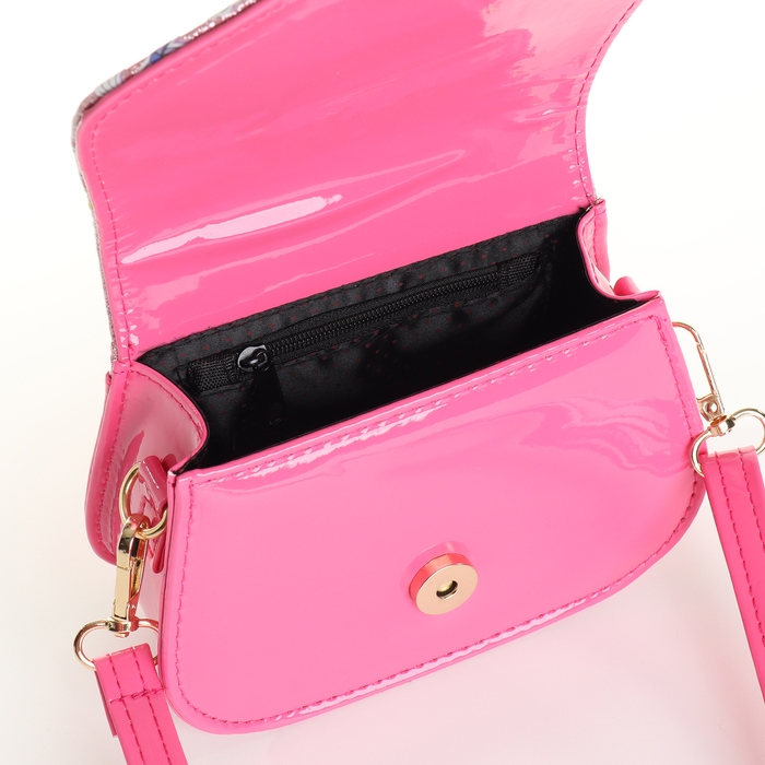 Сумка детская для девочки на клапане &laquo;Выбражулька&raquo;, цвет малиновый