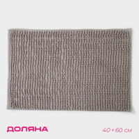 Коврик для ванной Доляна «Букли», 40×60 см, цвет серый Коврик для ванной Доляна «Букли», 40×60 см, цвет серый