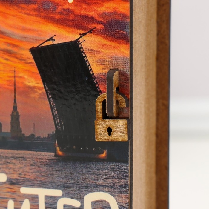 Копилка-шкатулка Копилка-шкатулка "Мосты" 14х12х5 см