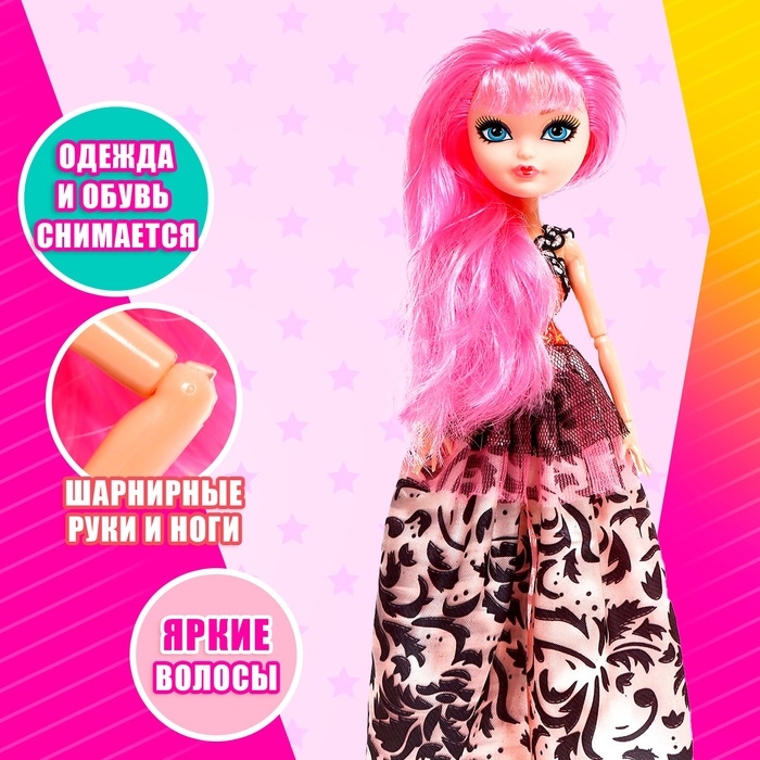 Кукла модная шарнирная &laquo;Милана&raquo;, МИКС