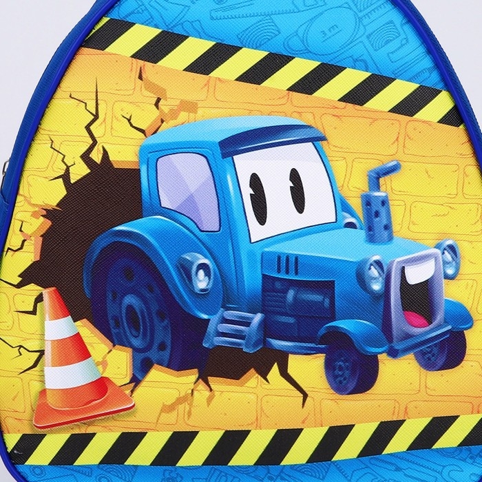 Детский рюкзак + игра &laquo;Строитель&raquo;, 23х20,5см, МИКС