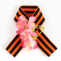 Георгиевская лента , с цветком на 9 мая , День победы &laquo;Помним и гордимся&raquo;, 10,5 х 14 см