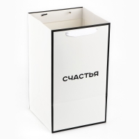 Переноска для цветов с вкладышем для фиксации, &laquo;Счастье&raquo;, белый, 35 х 20 х 20 см
