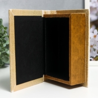 Шкатулка-книга дерево кожзам "Ретро. Париж" 16х11х4,5 см Шкатулка-книга дерево кожзам "Ретро. Париж" 16х11х4,5 см