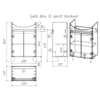 Тумба Spectrum Дели 55, дуб сонома/белый, балтика