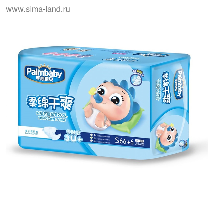 Подгузники Palmbaby S (3-7 кг), по японской технологии, 72 шт Подгузники Palmbaby S (3-7 кг), по японской технологии, 72 шт