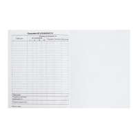 Дневник универсальный для 1-11 классов, "Пончики", твердая обложка 7БЦ, глянцевая ламинация, 40 листов