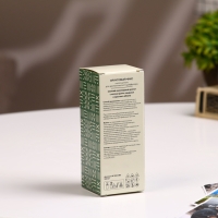 Наполнитель для ароматического диффузора Фруктовый микс 100 мл Наполнитель для ароматического диффузора Фруктовый микс 100 мл