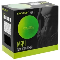 Фитбол ONLYTOP, d=65 см, 800 г, цвета МИКС Фитбол ONLYTOP, d=65 см, 800 г, цвета МИКС