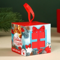 Новый год! Чай чёрный &laquo;Чудо близко&raquo; с предсказанием, 20 г.