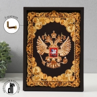 Ключница открытая "Герб"  5 крючков,  23х32 см