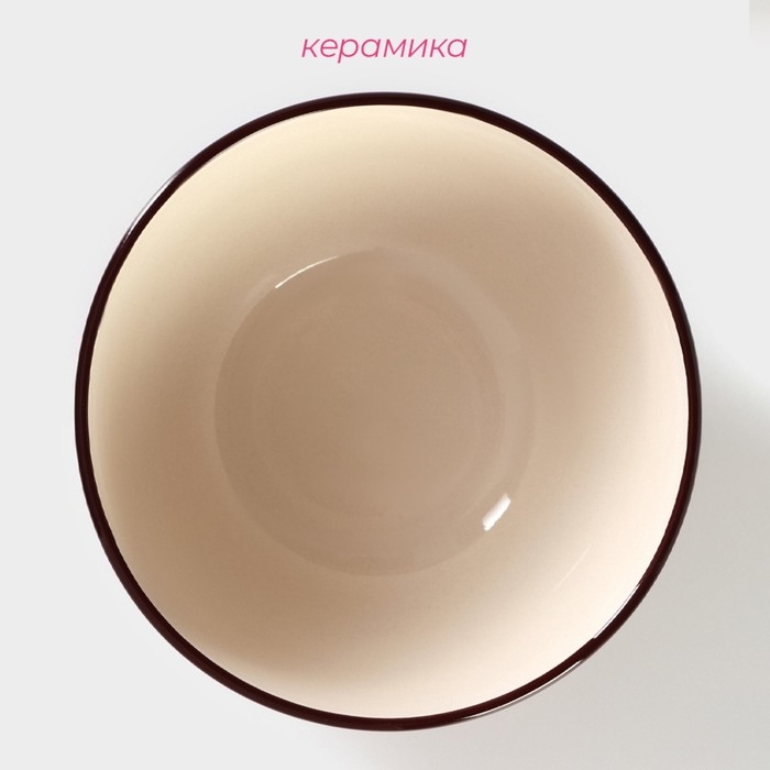 Салатник керамический Доляна «Морской мир», 800 мл, d=14 см, цвет бордовый Салатник керамический Доляна «Морской мир», 800 мл, d=14 см, цвет бордовый