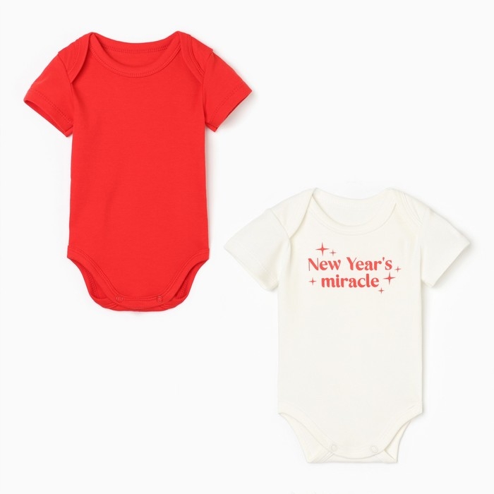 Комплект боди Крошка Я Miracle 2шт, рост 86-92