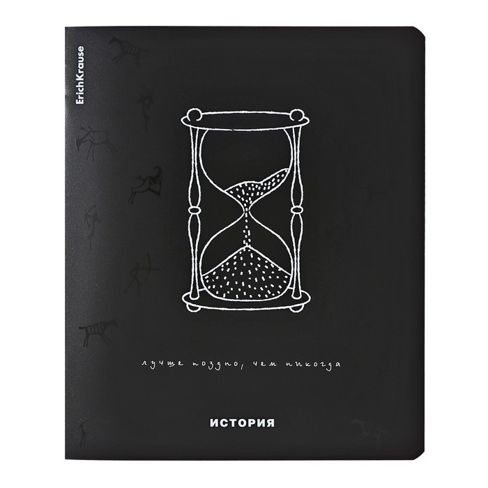 Тетрадь предметная ИСТОРИЯ, 48 листов в клетку, ErichKrause "Зри в корень", пластиковая обложка, шелкография, блок офсет 100% белизна, инфо-блок