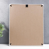 Фоторамка пластик L-3 20х25 см белый (пластиковый экран)