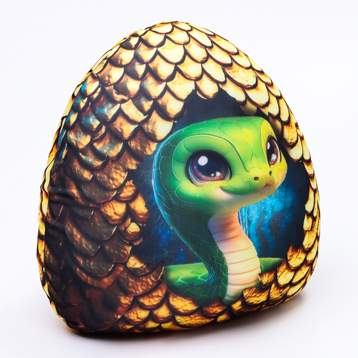 Новый год! Антистресс подушка-игрушка &laquo;Змеиное яйцо&raquo;, золотое