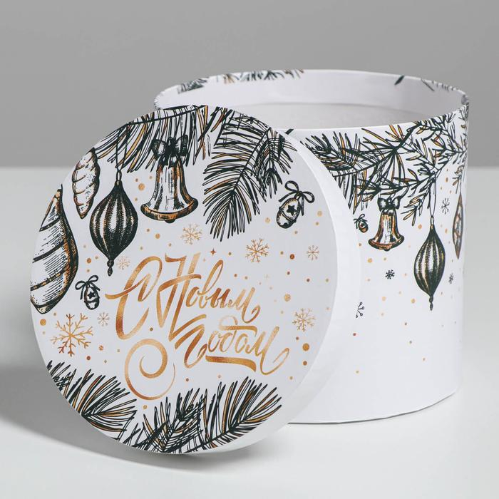 Набор подарочных коробок 5 в 1 &laquo;Белое золото&raquo;, 13 х 14‒19.5 х 22 см, Новый год