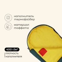 Спальный мешок maclay trekking cold, кокон, 4 слоя, левый, 185х85 см, -10/+5°С Спальный мешок maclay trekking cold, кокон, 4 слоя, левый, 185х85 см, -10/+5°С