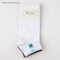 Набор детских носков 2 пары MINAKU Однотонные, цвет чёрный/белый, размер 35-38 (22-24 см) Набор детских носков 2 пары MINAKU Однотонные, цвет чёрный/белый, размер 35-38 (22-24 см)