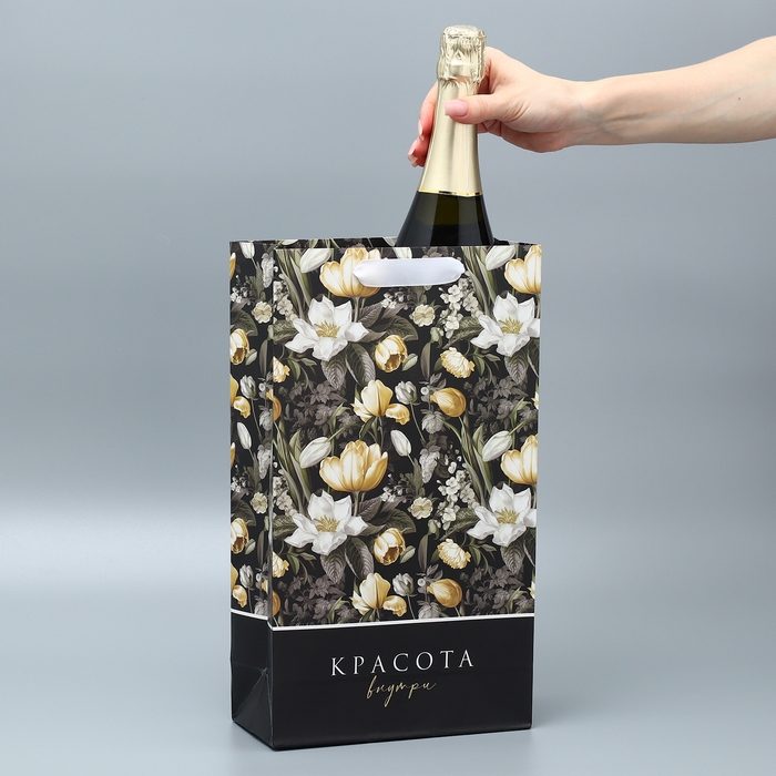 Пакет подарочный под две бутылки, упаковка, &laquo;Красота внутри&raquo;, 35 х 20 х 9 см