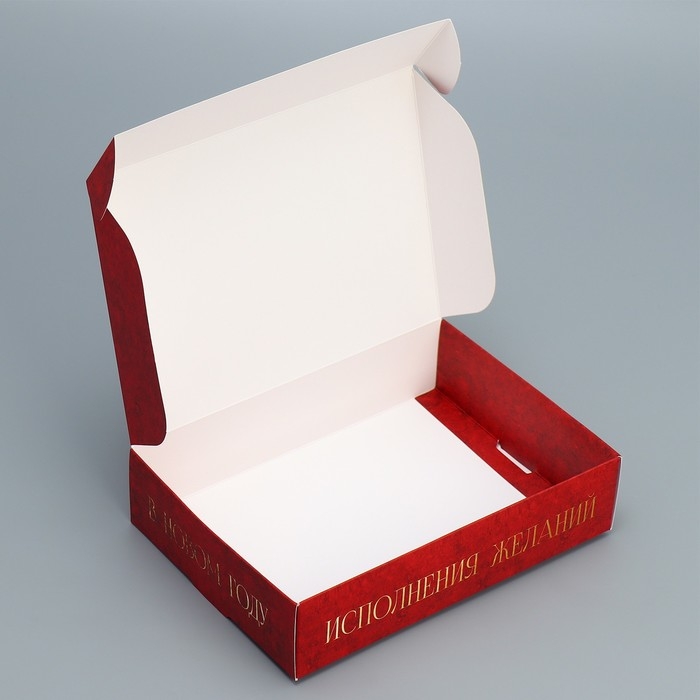 Коробка подарочная новогодняя складная «С Новым годом», 21 х 15 х 5 см, Новый год Коробка подарочная новогодняя складная «С Новым годом», 21 х 15 х 5 см, Новый год