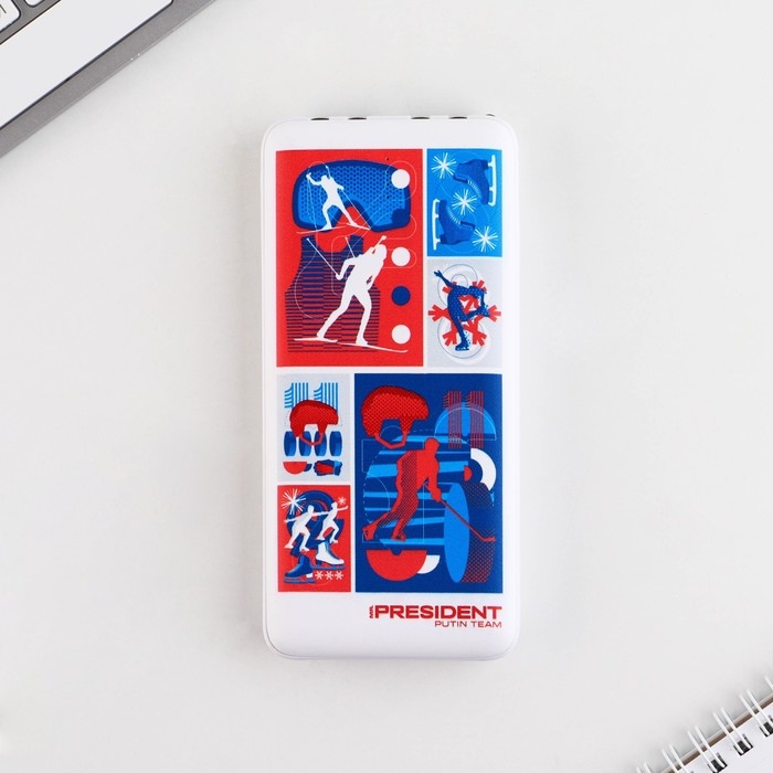 Зарядное устройство &laquo;Спорт&raquo;, 8000мА,модель PB-22, 14,5 х 6,9 см