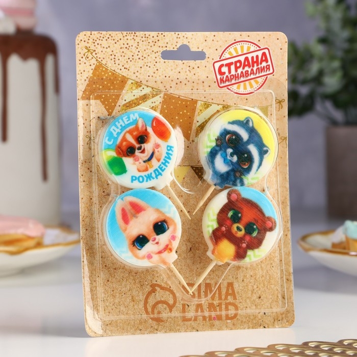 Набор свечей в торт "Зверята", 4&times;4,4см, 4 шт