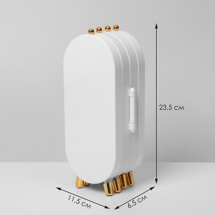 Подставка-книжка под серьги &laquo;Ширма&raquo;, 4 секции, 8 рядов, 40&times;1,5&times;23,5 см, цвет белый