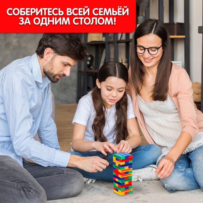 Настольная игра &laquo;Весёлая башня. Синий трактор&raquo;, от 2 игроков, 3+