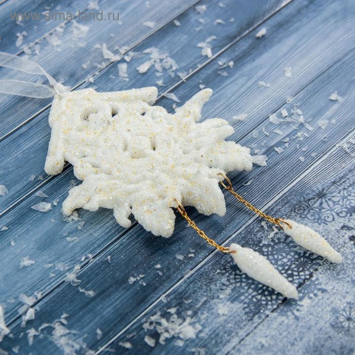 Украшение ёлочное Украшение ёлочное "Часики - ходики" 9х11 см, белый