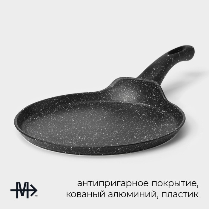 Сковорода блинная Magistro Dark, d=22 см, ручка soft-touch, антипригарное покрытие, индукция, цвет чёрный Сковорода блинная Magistro Dark, d=22 см, ручка soft-touch, антипригарное покрытие, индукция, цвет чёрный