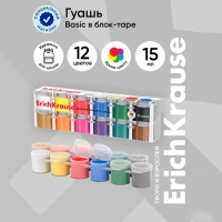 Гуашь 6 цветов х 15 мл, Erich Krause Basic, в эконом упаковке, картонный рукав Гуашь 6 цветов х 15 мл, Erich Krause Basic, в эконом упаковке, картонный рукав