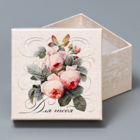 Набор коробок 10 в 1, упаковка подарочная, «Шебби», 10.2 х 10.2 х 6‒28.2 х 28.2 х 15 см Набор коробок 10 в 1, упаковка подарочная, «Шебби», 10.2 х 10.2 х 6‒28.2 х 28.2 х 15 см