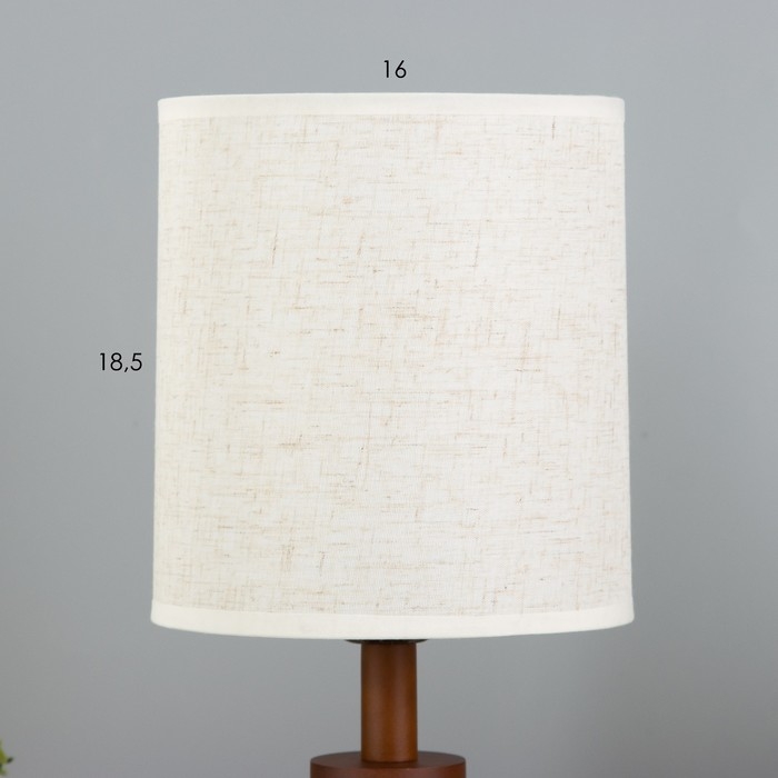 Настольная лампа "Араз" E27 40Вт бордовый 16х16х36 см RISALUX