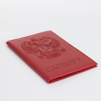 Обложка для паспорта, цвет красный Обложка для паспорта, цвет красный