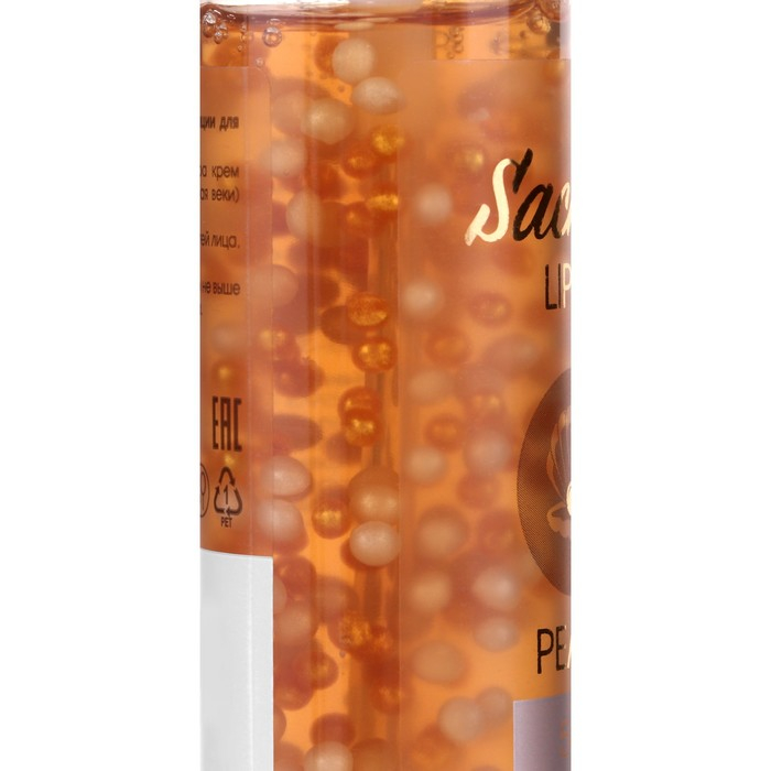 Крем &laquo;Сашель&raquo; Liposal Pearl, 50 мл