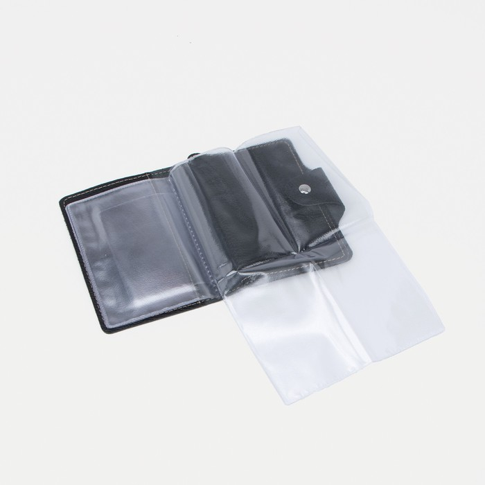 Обложка на кнопке, для автодокументов и паспорта, цвет чёрный