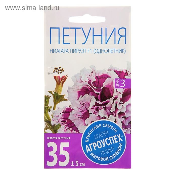 Семена цветов Петуния Семена цветов Петуния "Ниагара Пируэт Пурпур" F1, махровая, О, 10шт