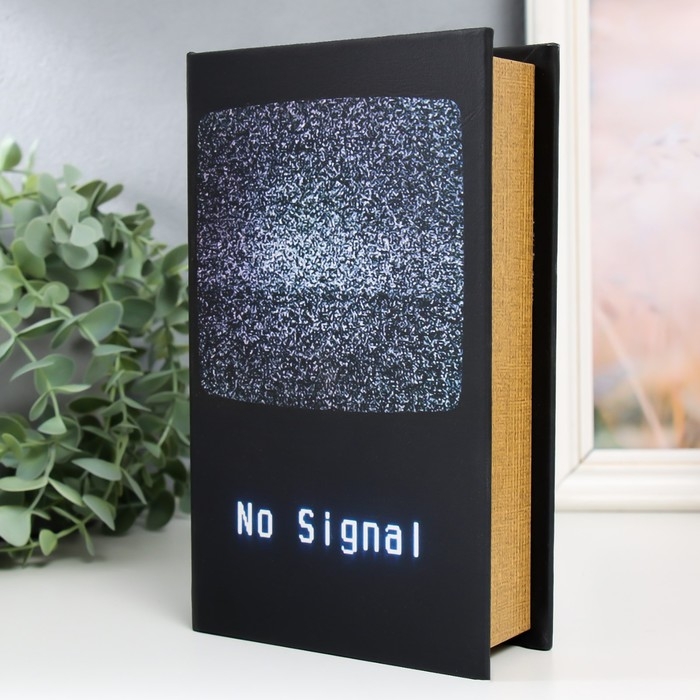 Сейф-книга дерево кожзам Сейф-книга дерево кожзам "Нет сигнала" 21х13х5 см