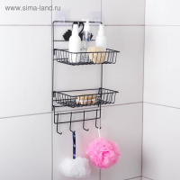 Полка 2-х ярусная Доляна, 4 крючка, 47&times;30&times;14 см, цвет чёрный