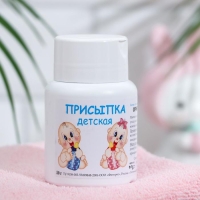Присыпка детская &laquo;Фиторос&raquo; ромашка, 50 г