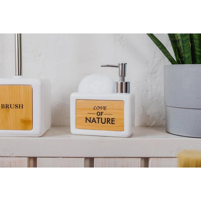 Дозатор для моющего средства с подставкой для губки SAVANNA &laquo;Природа&raquo;, 450 мл, цвет белый