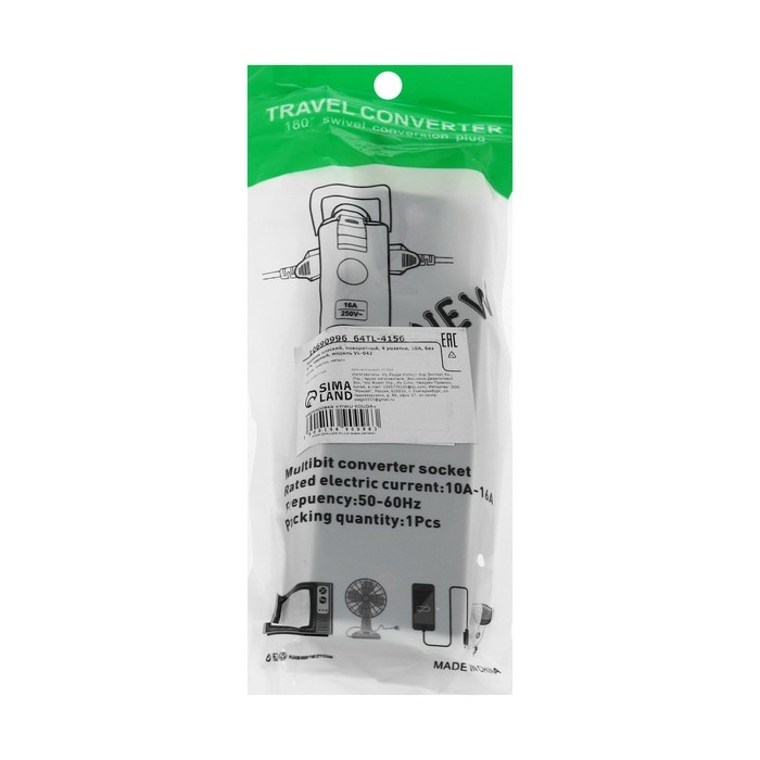 Тройник плоский, поворотный, 4 розетки, 10А, без з/к, черный Тройник плоский, поворотный, 4 розетки, 10А, без з/к, черный