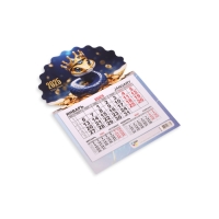 Календарь моно на магните "Символ года - 3" 2025 год, 15 х 21 см Календарь моно на магните "Символ года - 3" 2025 год, 15 х 21 см