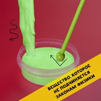 Научно-познавательный набор &laquo;Неньютоновская жидкость&raquo;