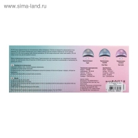 Лампа для гель-лака TNL Shiny, UV/LED, 48 Вт, 30 диодов, таймер 5/30/60 сек, перл.-голубой Лампа для гель-лака TNL Shiny, UV/LED, 48 Вт, 30 диодов, таймер 5/30/60 сек, перл.-голубой