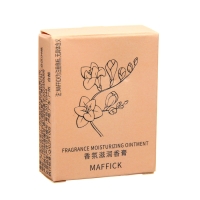 Парфюмированный бальзам для тела &laquo;Фрезия&raquo;