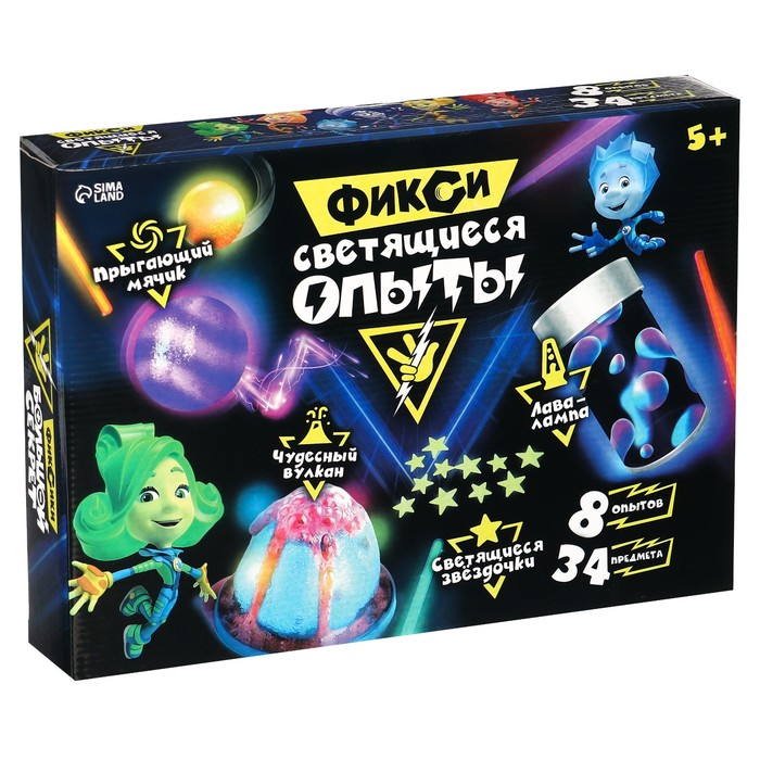 Набор для опытов «Фиксики: Светящиеся опыты», 8 опытов Набор для опытов «Фиксики: Светящиеся опыты», 8 опытов