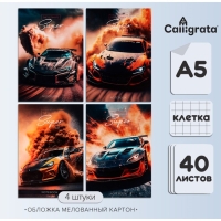 Набор блокнотов А5, 40 листов в клетку на скрепке "Авто", обложка мелованный картон, блок офсет, 4 штуки Набор блокнотов А5, 40 листов в клетку на скрепке "Авто", обложка мелованный картон, блок офсет, 4 штуки