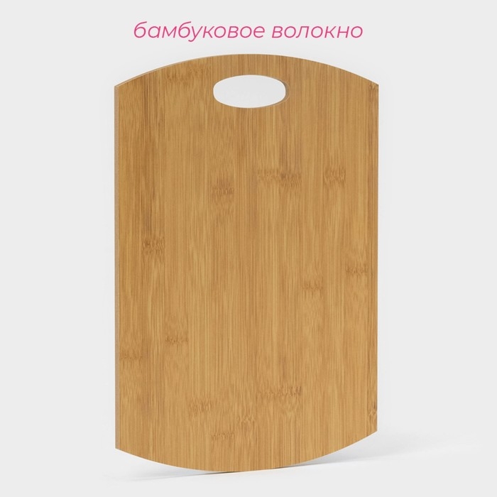 Доска для подачи Доляна &laquo;Финарро&raquo;, 34&times;24 см, толщина 0,8 см